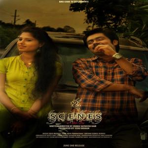 Parayathe Poya Kathakal(feat. Martin Jomon) (Studio)