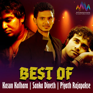 Best of Kasun Kalhara | Sanka Dineth | Piyath Rajapakse