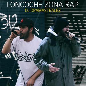 Esa es la que eh (feat. DJ Dramastralez) (Explicit)