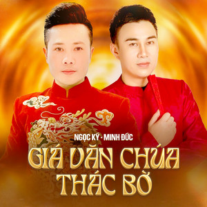 Giá Văn Chúa Thác Bờ
