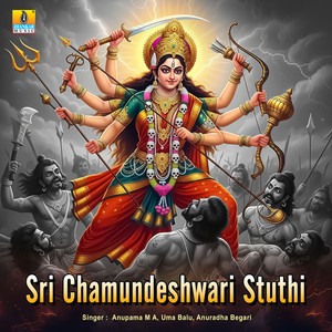 Sri Chamundeshwari Stuthi, Pt. 1