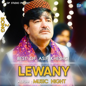 Lewany (Song 2)