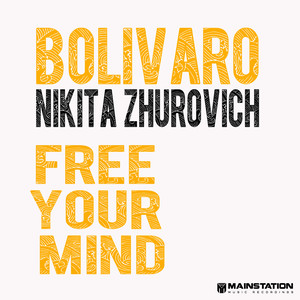 Free Your Mind