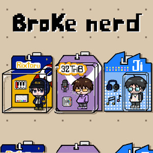 Broke Nerd