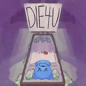 commas (feat. Lil Bandana, yung jasiu & WillfrmtheD) (Explicit)