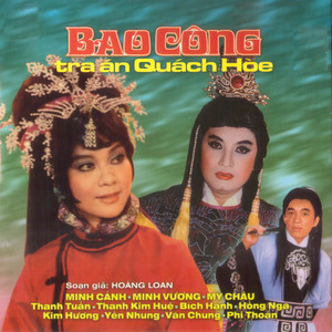 Bao Công Tra Án Quách Hào 3