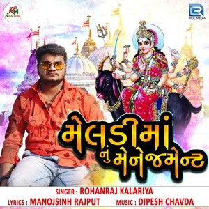 Meldi Maa Nu Management (Original)