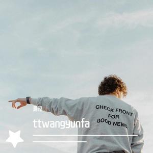 ttwangyunfa