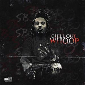 Medical (feat. OTMG Juice) (Explicit)