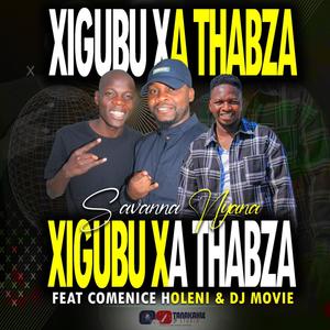 Savanna nyana (feat. Comenice & Dj Movie)