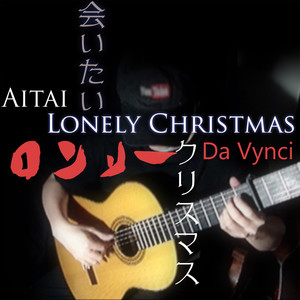 Aitai Lonely Christmas