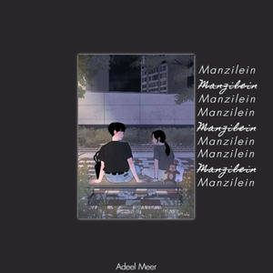 Manzilein (feat. SafwanMusic)