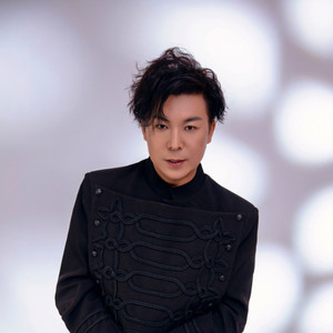 你到底爱着谁 (Live)