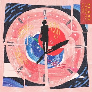 1분만이라도(FEAT.한해) (即使是一分钟)