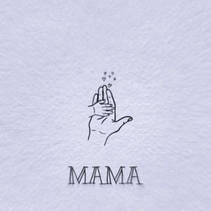 Мама (Original Mix)