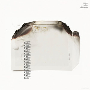 zeauk - RMB