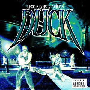 DUCK (Explicit)