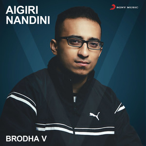 Aigiri Nandini