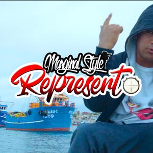 Represento #NuncaPerdiLaFe (feat. AntycopyRecords) [Explicit]