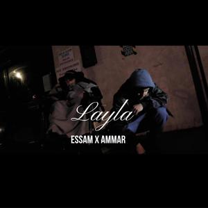 Layla (feat. Essam)