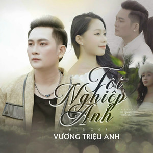 Tội Nghiệp Anh (Son2M Remix)