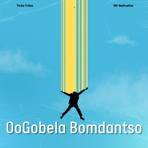 OoGobela Bomdantso