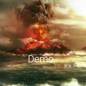 Demo