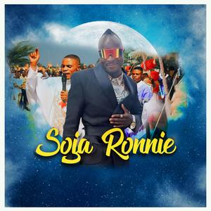 JohaneThe 5th-Soja Ronnie