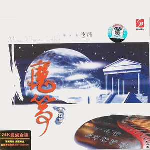 一起走过的日子