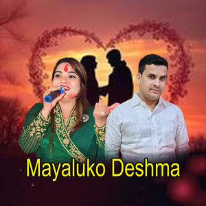 Mayaluko Deshma