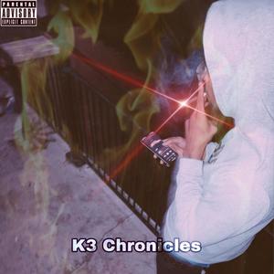 NO SAFETY (feat. maals.) (Explicit)