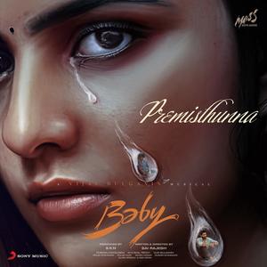 Premisthunna