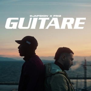 Guitare (Explicit)