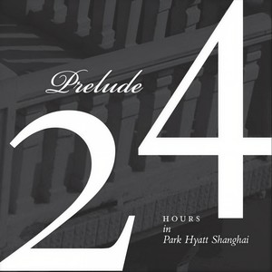 Friday(Feat. Lo Wai Leung, Peng Fei & Johnny Yim) (Shanghai Blue Remix)