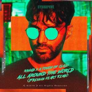 All Around The World (La La La) [Brennan Heart Remix]