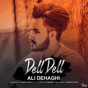 Del Del