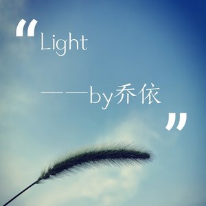 Light