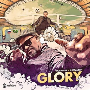 Glory(feat. Rastaveli MC)