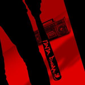 Папа дома (Explicit)