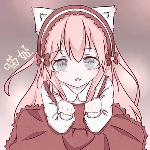 伤心不伤心我都不伤心 (Prod.by Revival Music)