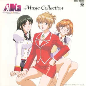 AIKa Music Collection