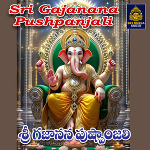 Parvathi Suputra Ganapathi