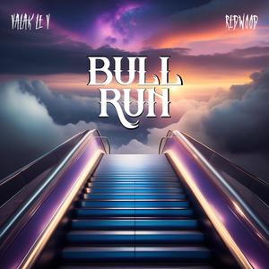 Dana White (feat. Redwood) (Explicit)