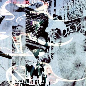 The good part of our trouble