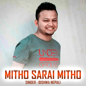 Mitho Sarai Mitho