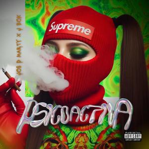 Psicoactiva (feat. Jbok) [Explicit]