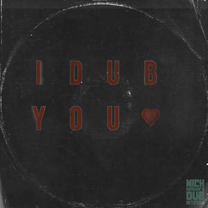 I Dub You