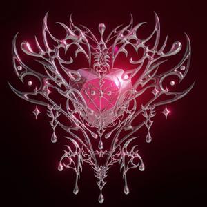 You The One (feat. Janiya)