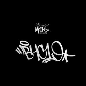 Looking back (feat. Casper Marcus) (Explicit)