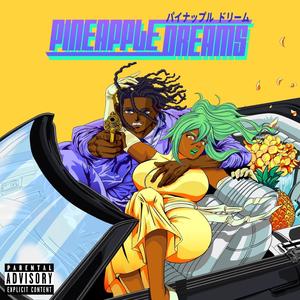 Scarface (feat. The Kid Kent) (Explicit)